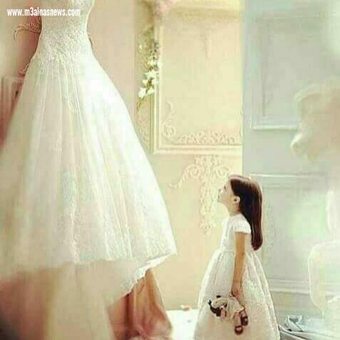 بسمة باشا تكتب.. يومًا ما